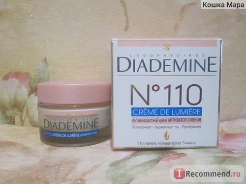 Крем для лица Diademine №110 CREME DE LUMIERE антивозрастной активатор сияния фото