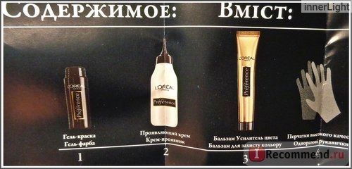 Краска для волос L'Oreal Preference les Blondissimes фото