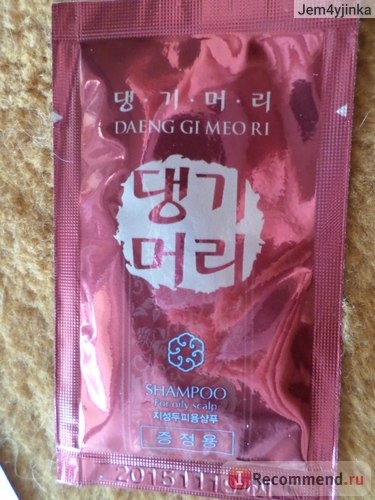 Шампунь Daeng Gi Meo Ri Shampoo for normal or dry scalp фото