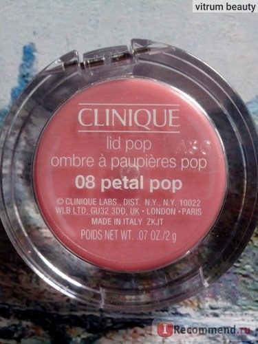 Тени для век CLINIQUE Lid Pop фото