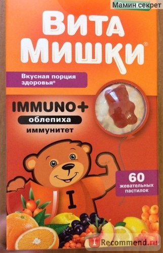 БАД PharmaMed Kid's formula ВитаМишки Иммуно + фото