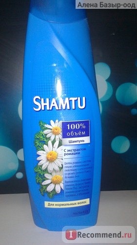 Шампунь Shamtu 100 % объём с экстрактом ромашки для нормальных волос фото