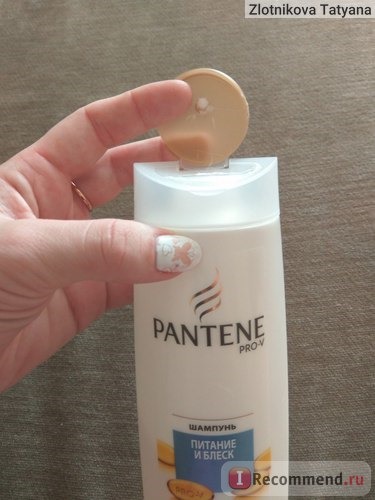 Шампунь Pantene Pro-V Питание и блеск для нормальных и смешанных волос фото