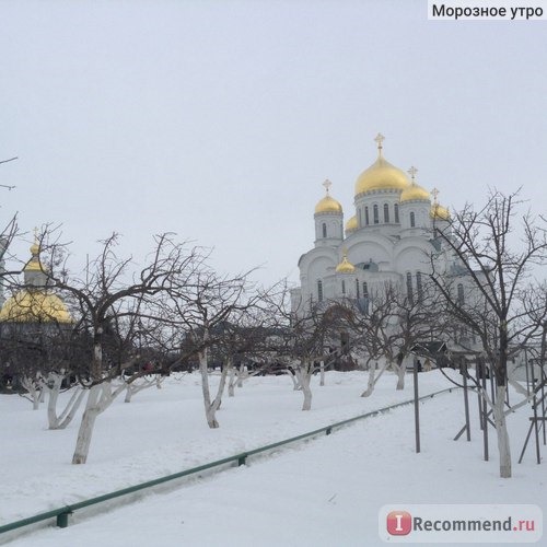 с.Дивеево, Нижегородская область, Россия фото