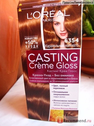 Краска для волос L'Oreal CASTING Creme Gloss фото