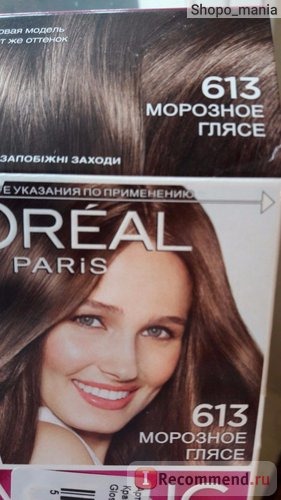 Краска для волос L'Oreal CASTING Creme Gloss фото