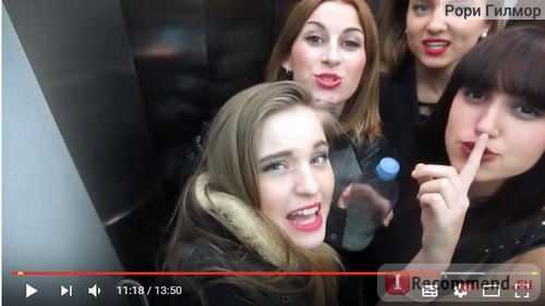 Надя Прокс