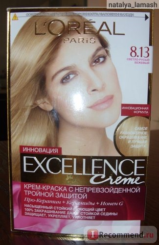 Краска для волос L'OREAL EXCELLENCE Creme Стойкая фото