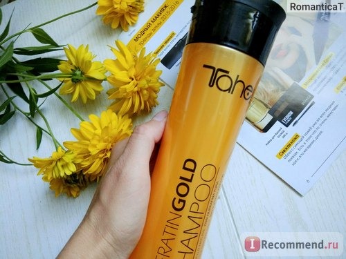 Шампунь Tahe Keratin Gold Shampoo фото