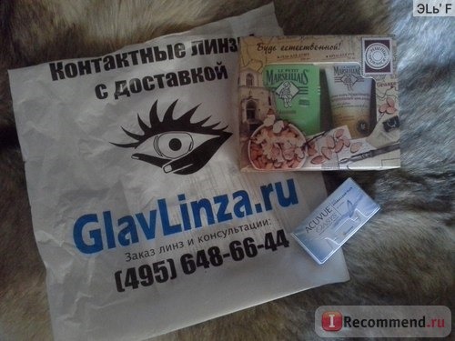 glavlinza.ru фото