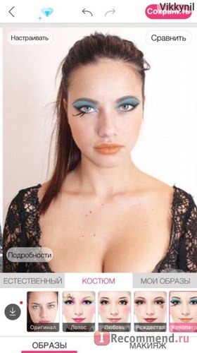 Мобильное приложение YouCam MakeUp фото