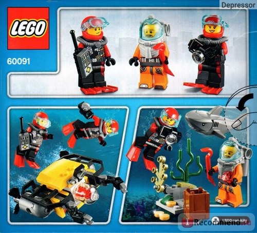 Lego City 60091 Набор для начинающих 