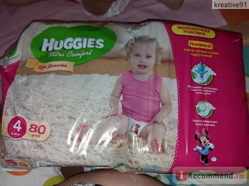 Подгузники Huggies Ultra Comfort Для девочек фото