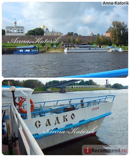 Водная прогулка на теплоходе 