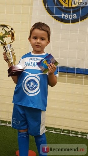 Футбольный клуб для дошкольников footyball, Савеловская , Москва фото