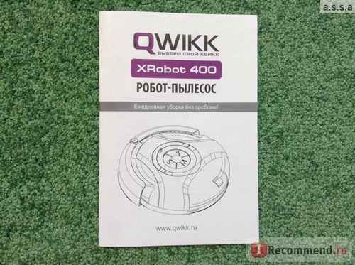 Робот-пылесос Qwikk 