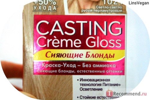 Краска для волос L'Oreal CASTING Creme Gloss фото