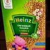 Каша Heinz безмолочная гречневая фото