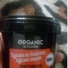 Крем для ног Organic Kitchen Свежая гавайская хурма и органическая шелковица фото