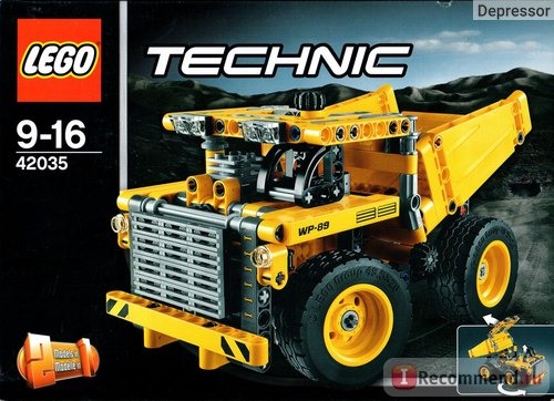 Lego Technic 42035 