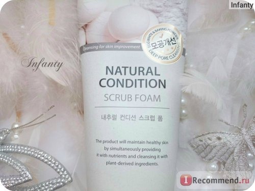 Скраб для лица THE SAEM Natural Condition Scrub Foam фото