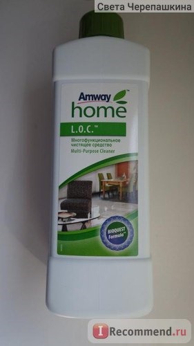 Чистящее средство Amway LOC home фото