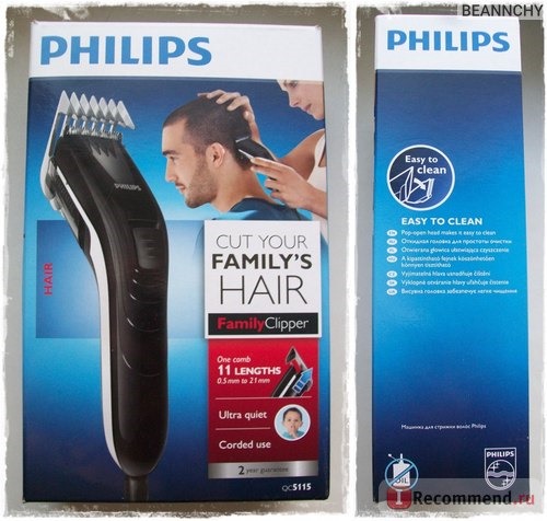 Машинка для стрижки волос Philips QC5115 фото