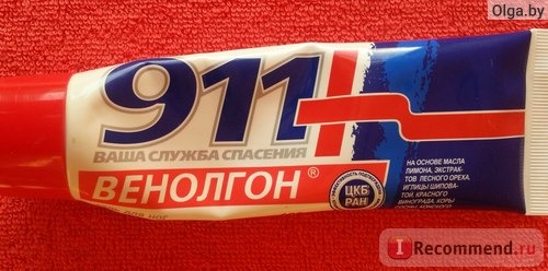 Гель для ног 