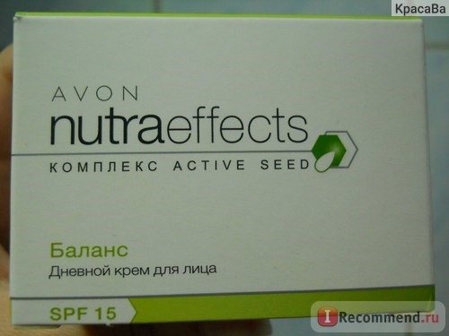 Крем для лица Avon Nutra Effects 