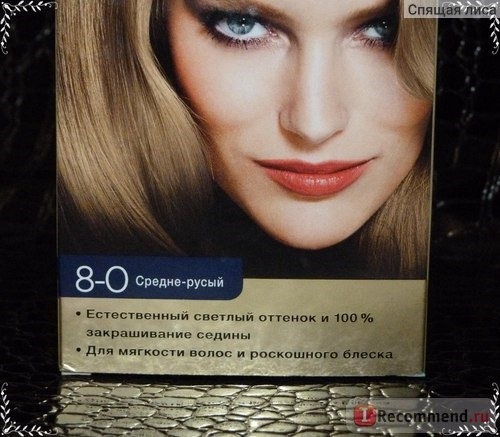 Краска для волос Schwarzkopf Blonde Ultime фото