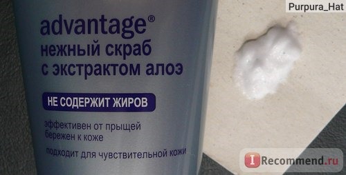 Скраб для лица Clean&Clear Advantage с экстрактом алоэ фото