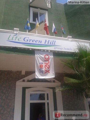 Life Green Hill Hotel HV-1 5*, Турция, Конаклы фото