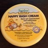 Крем под подгузник Babyline Nappy Rash Cream фото