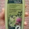 Шампунь Avon Naturals Herbal 