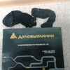 Транспортная компания 