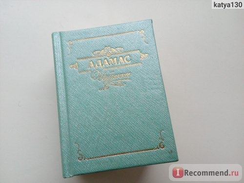 Адамас, Сеть магазинов фото