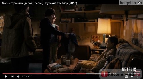 Странные вещи (Очень странные дела) / Stranger things фото