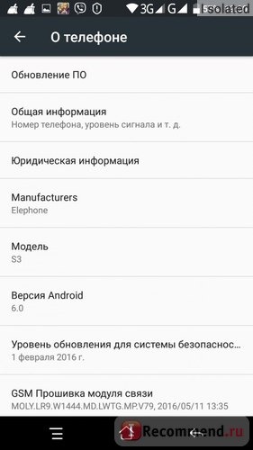 Мобильный телефон Elephone S3 фото