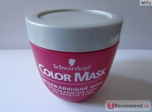 Краска для волос Schwarzkopf color mask фото