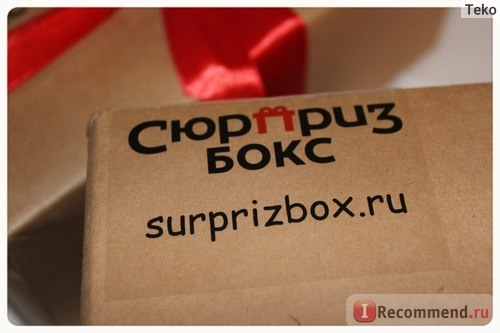 Сайт Сюрпризбокс - surprizbox.ru фото