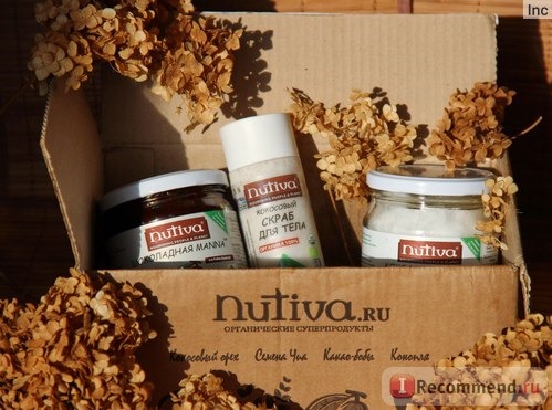 Посылка с сайта Nutiva