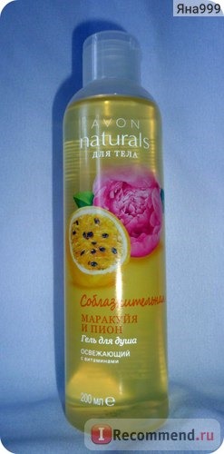 Гель для душа Avon NATURALS. Соблазнительная маракуйя и пион фото