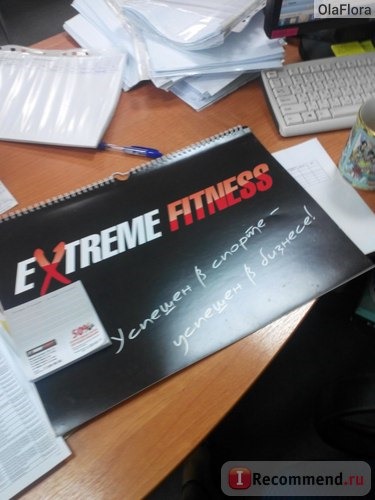 Extreme fitness, Новосибирск фото