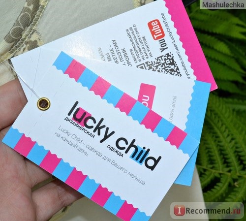 Платье Lucky Child Цветочки (арт. 11-61 к/экрю) фото