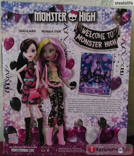 MONSTER HIGH Дракулора и Моника: Monstrous Rivals фото