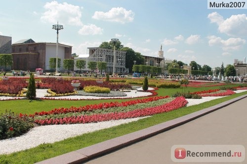 Город Москва (Россия) фото