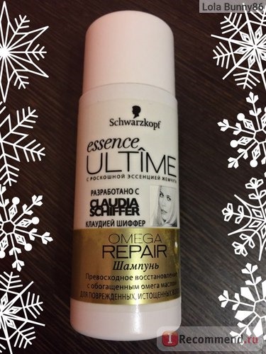 Шампунь Schwarzkopf Essence Ultime Omega Repair фото