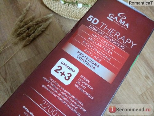 Фен GA.MA COMFORT HALOGEN 5D THERAPY фото