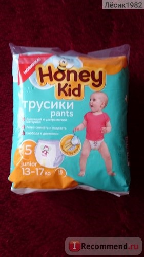 Подгузники Honey Kid Трусики pants фото