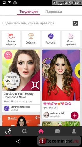 Мобильное приложение YouCam MakeUp фото
